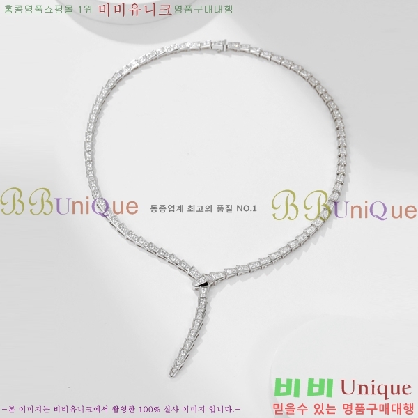 ���� �Ұ��� ����� BV522346-18