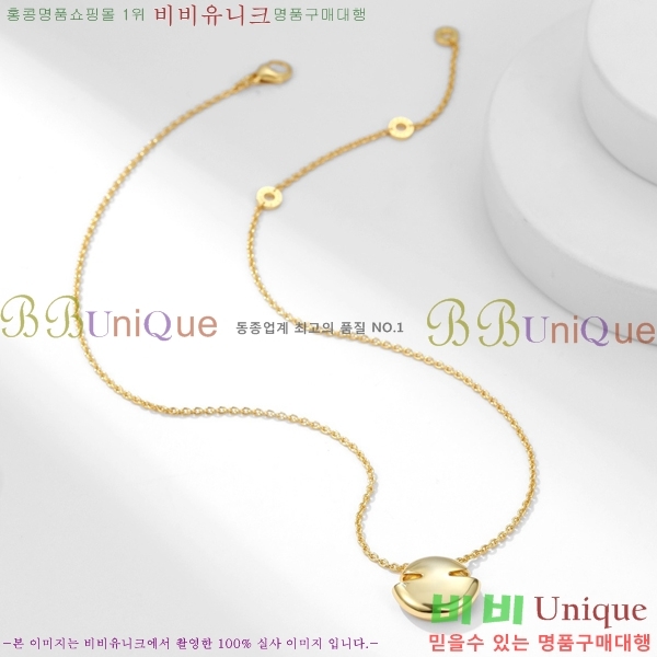 ���� �Ұ��� ����� BV522346-19