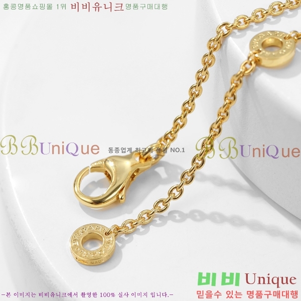 ���� �Ұ��� ����� BV522346-19