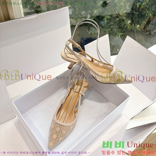 ���  ������ ������ DO1122065