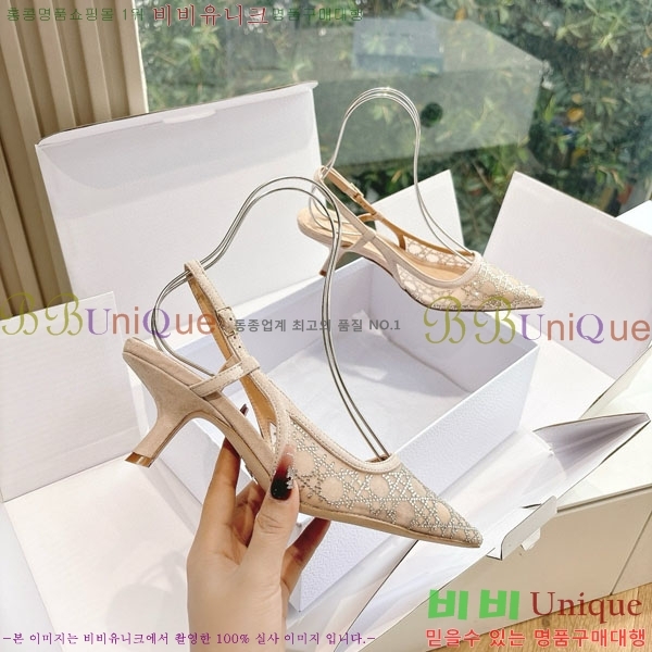 ���  ������ ������ DO1122065