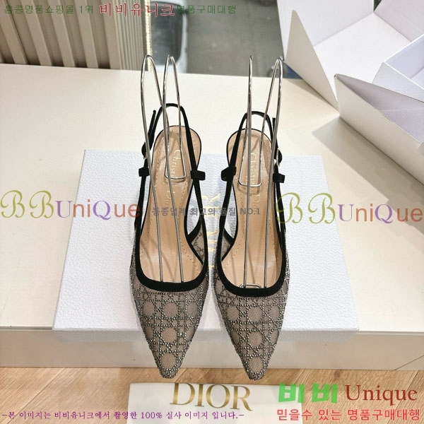 ���  ������ ������ DO112205-1