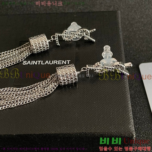 ���ζ� �Ͱ��� YS80977-4