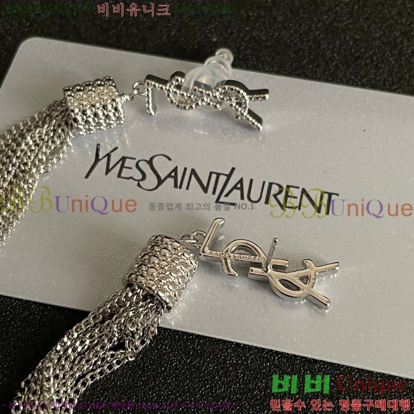 ���ζ� �Ͱ��� YS80977-4