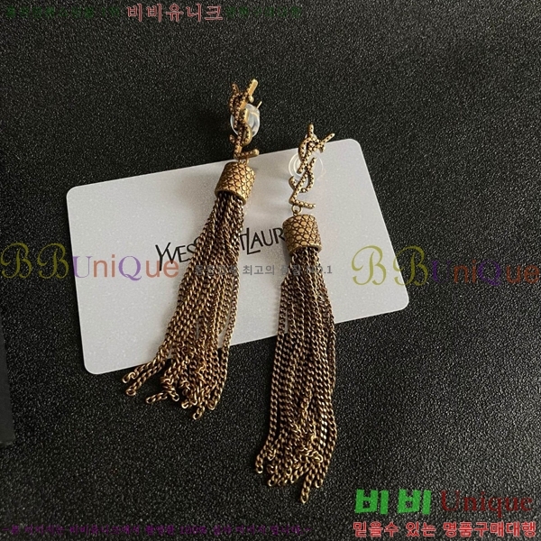 ���ζ� �Ͱ��� YS80977-5