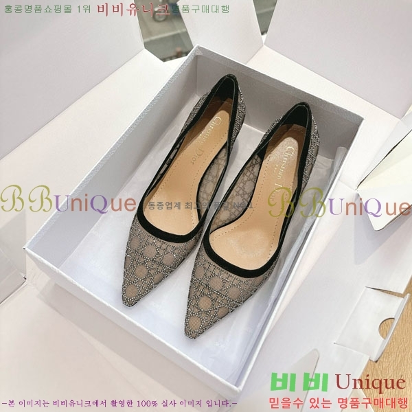 ���  ������ ������ DO112208-1