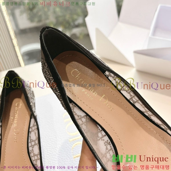 ���  ������ ������ DO112208-1