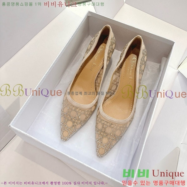 ���  ������ ������ DO112208