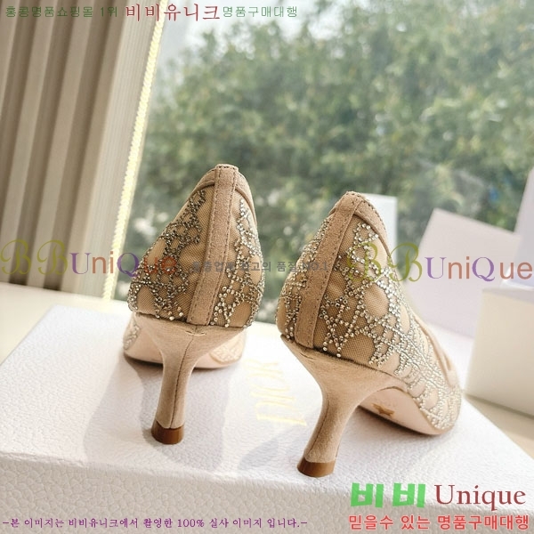 ���  ������ ������ DO112208