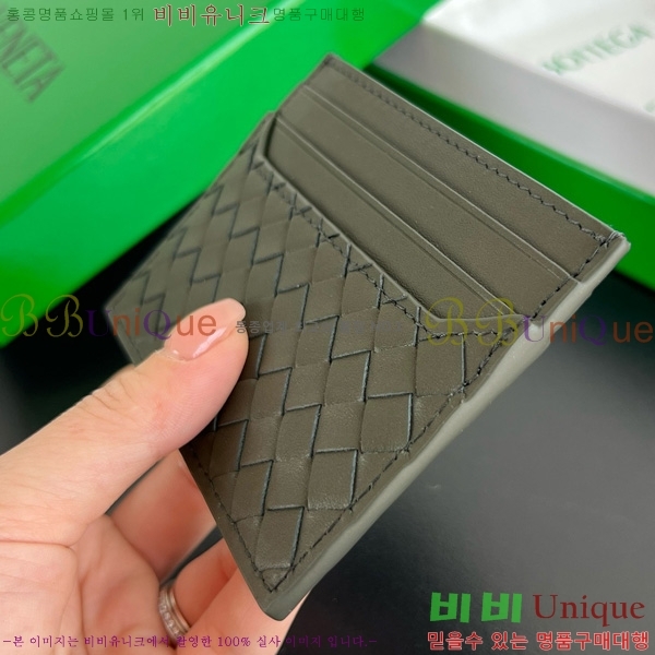 #���װ�����Ÿ ���� ��Ʈ��ġ�� ũ���� ī������ 817397-101