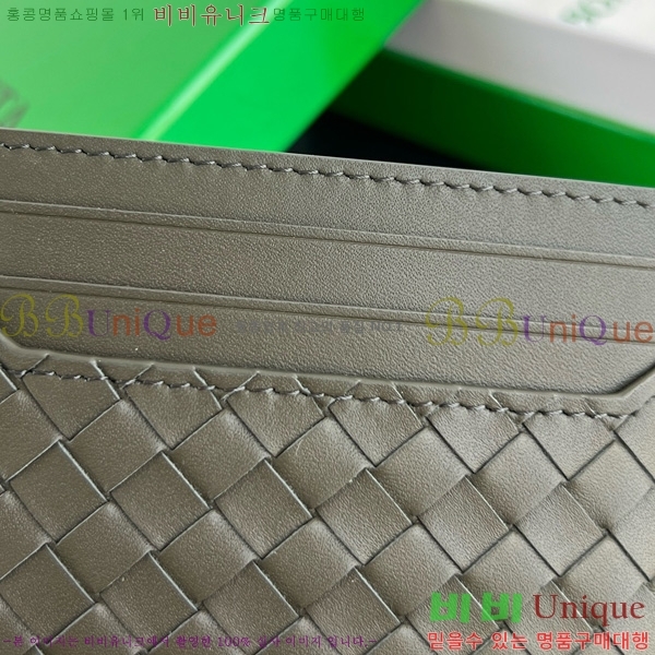 #���װ�����Ÿ ���� ��Ʈ��ġ�� ũ���� ī������ 817397-101