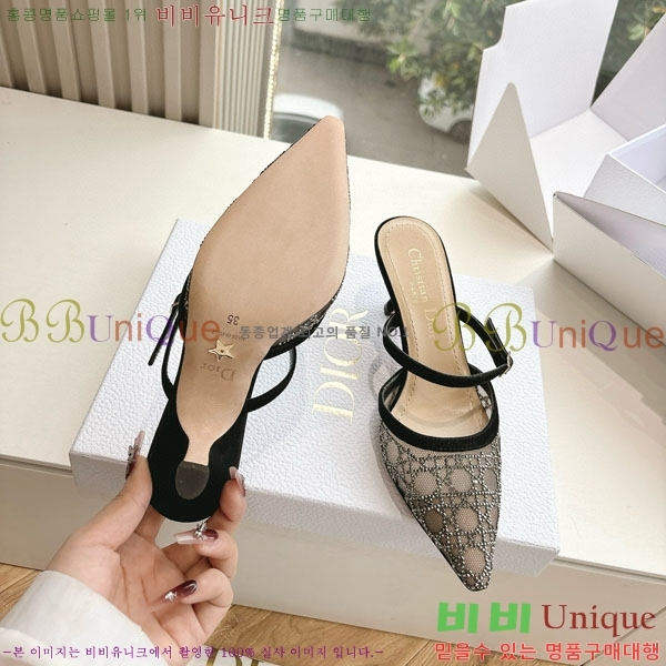 ���  ������ ���� DO1120991