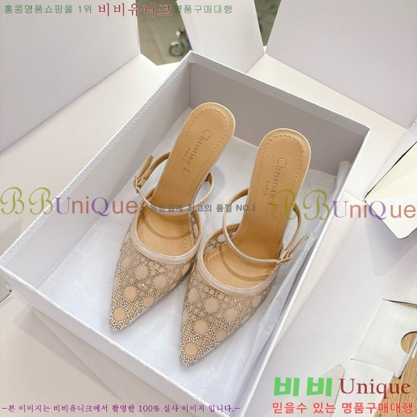 ���  ������ ���� DO1120992-1 �� 11CM