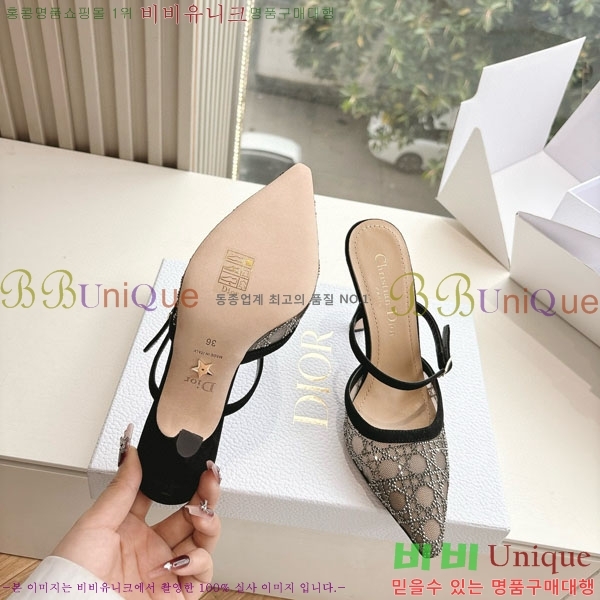 ���  ������ ���� DO112099 �� 11CM