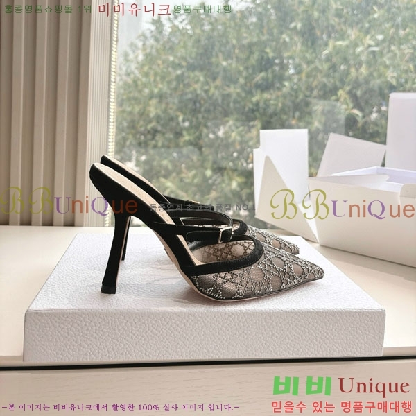 ���  ������ ���� DO112099 �� 11CM