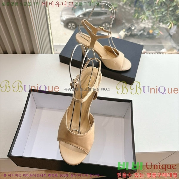 ���� ��* ������ ���� 28CH200321-2