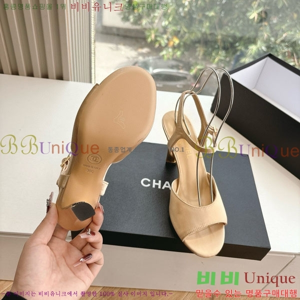 ���� ��* ������ ���� 28CH200321-2