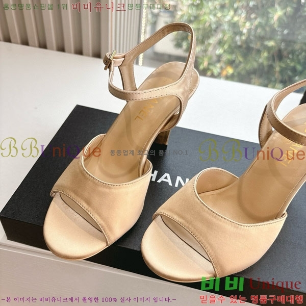 ���� ��* ������ ���� 28CH200321-2