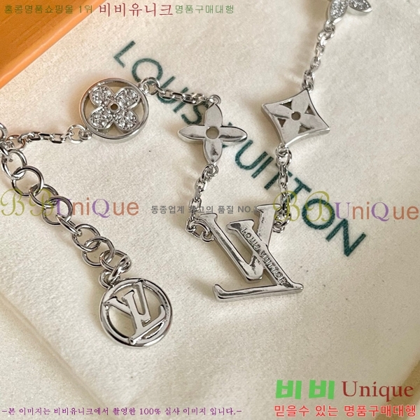 ���̺��� ����� LV482455-3