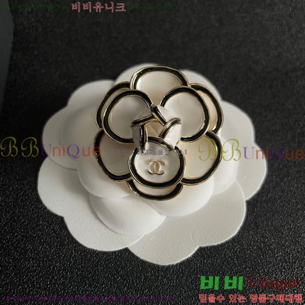 ��* ���ġ CH97200-9