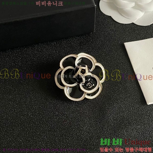 ��* ���ġ CH97200-9