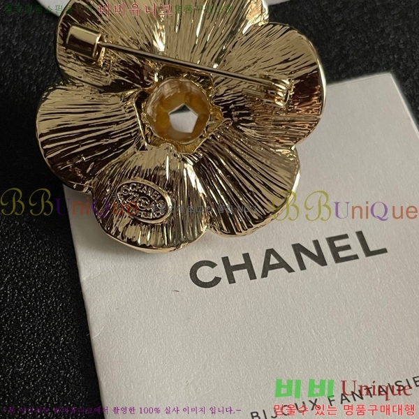 ��* ���ġ CH97200-9