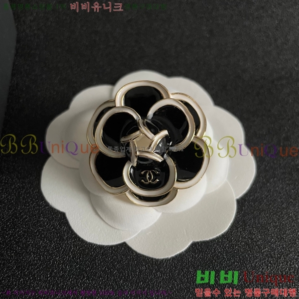 ��* ���ġ CH97200-9