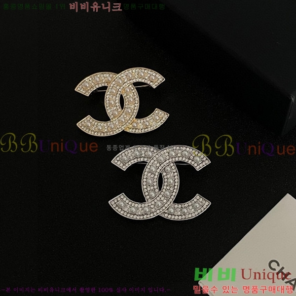 ��* ���ġ CH97200-11