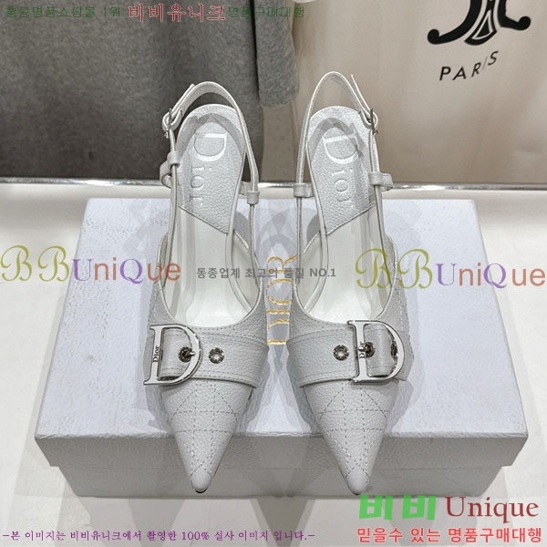 ��� ������ ���� D598552-1 �� 8.5cm