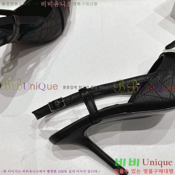 ��� ������ ���� D598552-1 �� 8.5cm