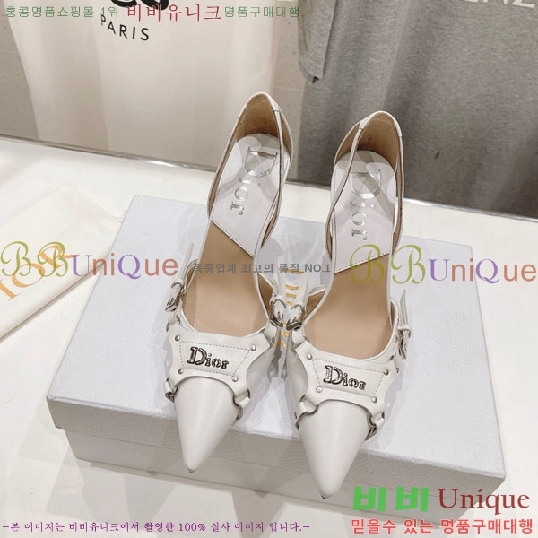 ��� ������ ������ D380511-2 �� 8.5cm