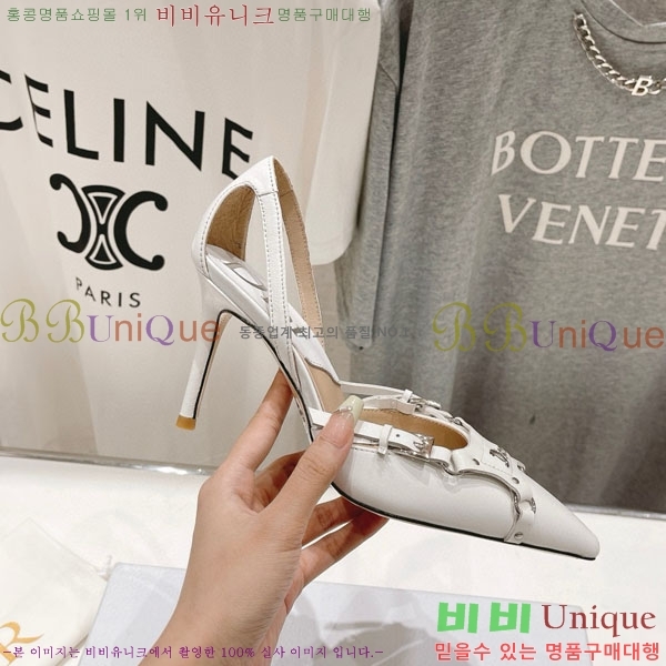 ��� ������ ������ D380511-2 �� 8.5cm