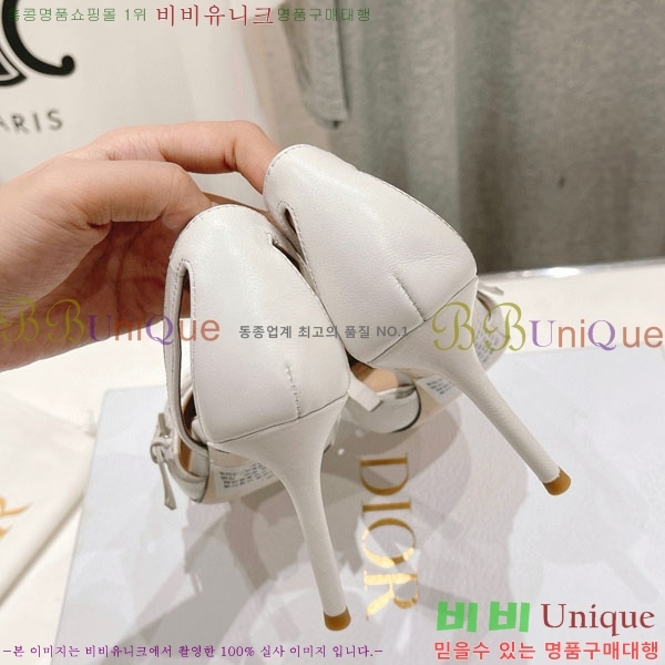 ��� ������ ������ D380511-2 �� 8.5cm