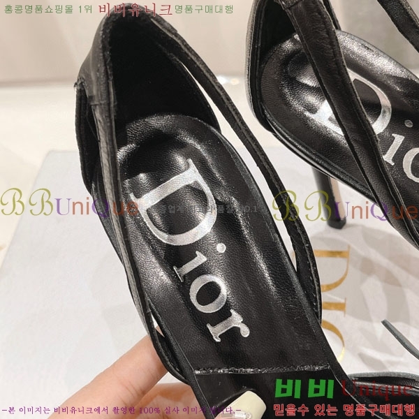 ��� ������ ������ D380511-1 �� 8.5cm