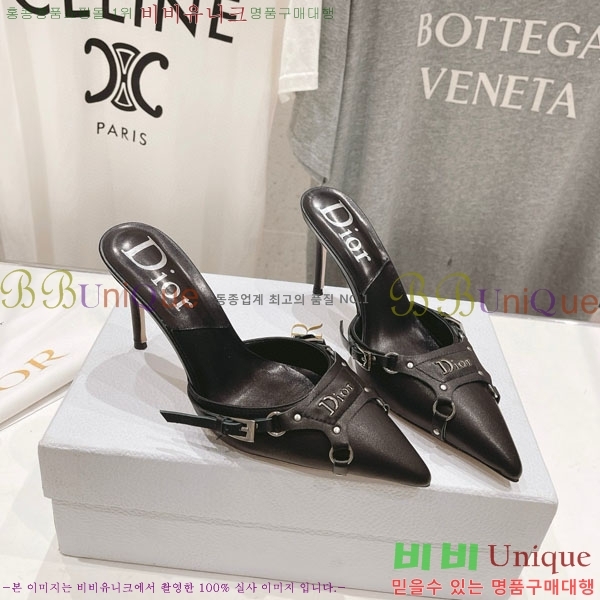 ��� ������ ���� D390559-1 �� 8.5cm