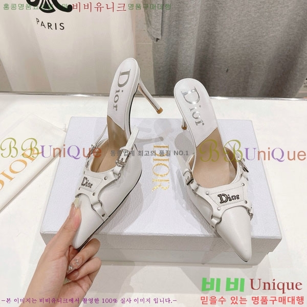 ��� ������ ���� D390559-2 �� 8.5cm