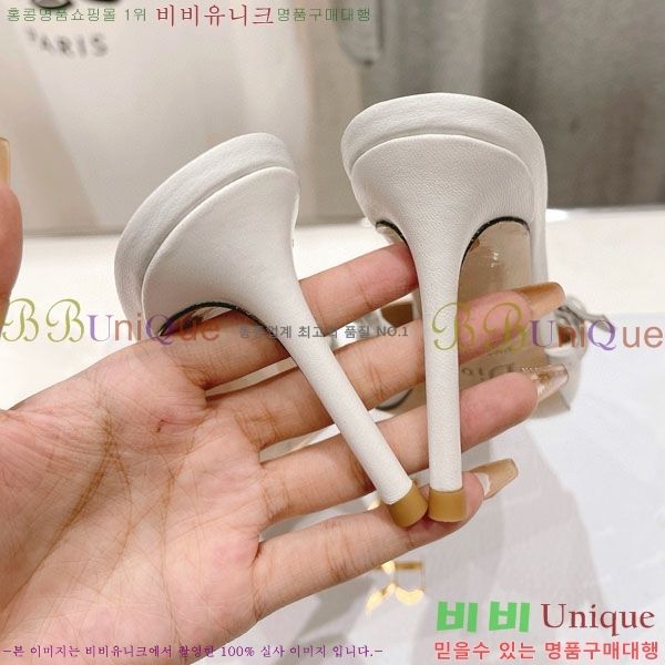 ��� ������ ���� D390559-2 �� 8.5cm