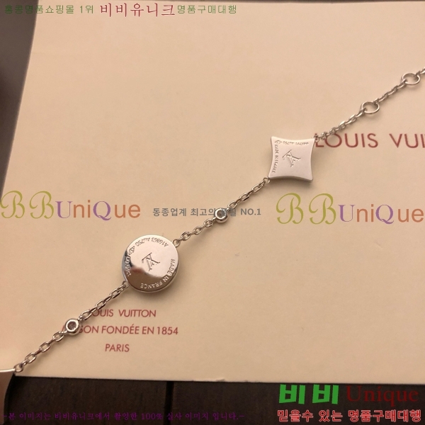 ���̺��� ���� LV7922610-7