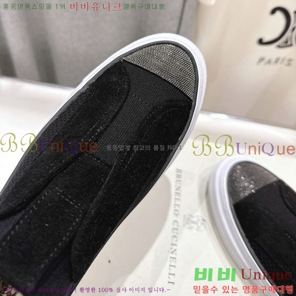 ���� ���ڷ� ��ġ�ڸ� ������ B5508702