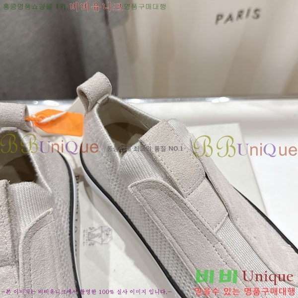 ���� ���ڷ� ��ġ�ڸ� ������ B5508702-2