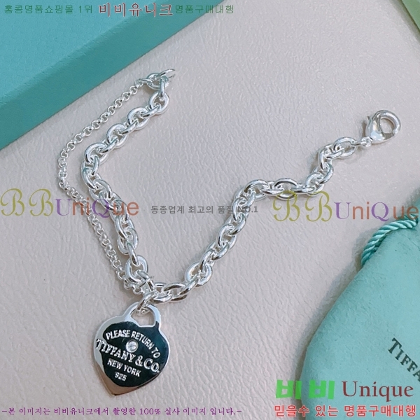 Ƽ�Ĵ� ���� TF25411323-3