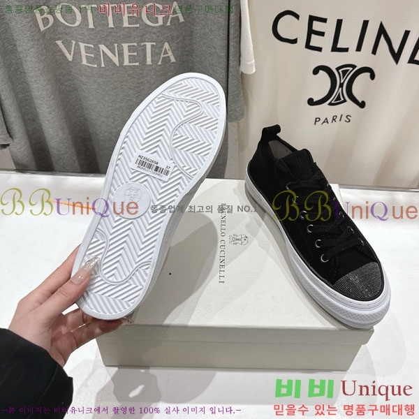���� ���ڷ� ��ġ�ڸ� ����Ŀ�� B5508703-2