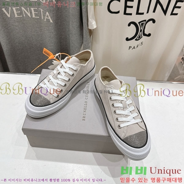 ���� ���ڷ� ��ġ�ڸ� ����Ŀ�� B550826-3