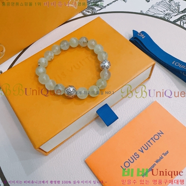 ���̺��� ���� LV7922610-9