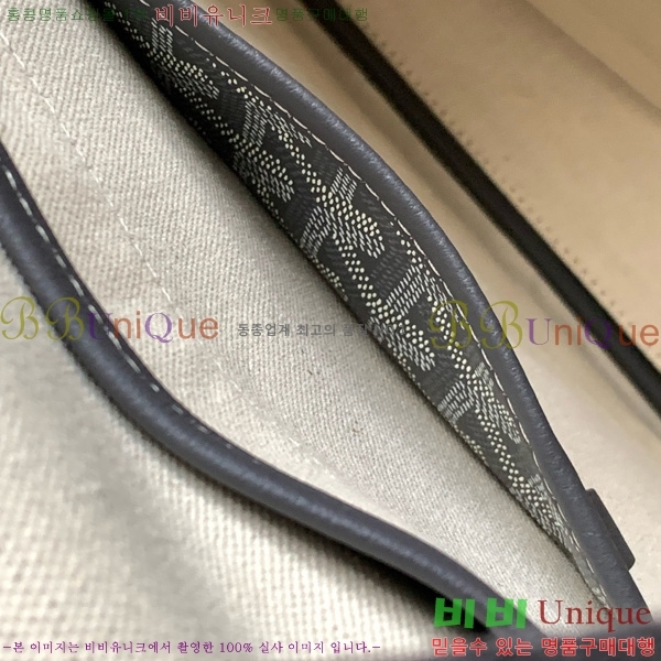 #���ߵ� ī��Ƽ�� �޽��� �� GY4125265-2