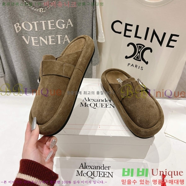 �˷�������� ������ �������� MQ500369