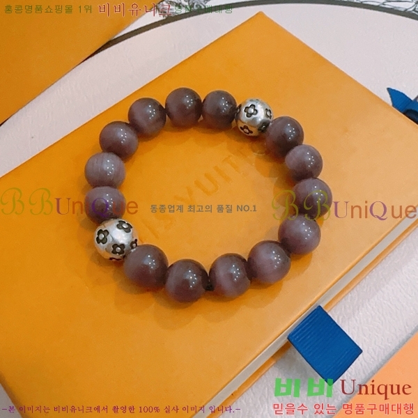 ���̺��� ���� LV7922610-10