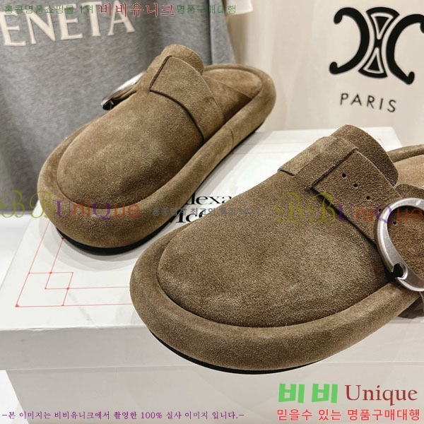 �˷�������� ������ �������� MQ500369