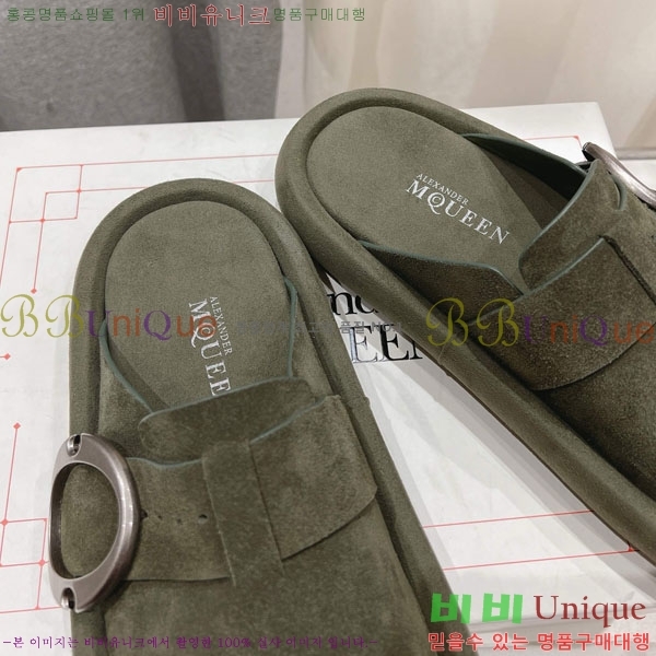 �˷�������� ������ �������� MQ500369-2