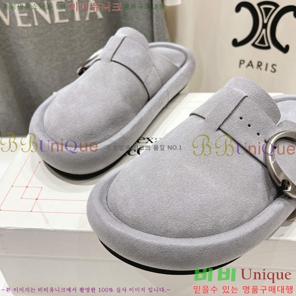 �˷�������� ������ �������� MQ500369-1